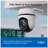 Камера відеоспостереження TP-Link TAPO-C510W - Image 9