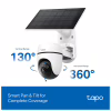 Камера видеонаблюдения TP-Link TAPO-C610-KIT - Image 10
