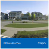 Дверной звонок TP-Link Tapo D205 (TAPO-D205) - Image 4