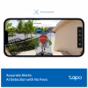 Дверной звонок TP-Link Tapo D205 (TAPO-D205) - Image 6