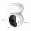 Камера видеонаблюдения TP-Link TC70 - Image 2