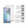 Стекло защитное Dengos Full Glue Motorola G72 (black) (TGFG-289) - Image 2