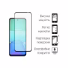 Скло захисне Dengos Full Glue Xiaomi Redmi 13 4G (black) (TGFG-361) - Image 2