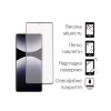 Скло захисне Dengos Full Glue Xiaomi Redmi Note 14 Pro (black) (TGFG-382) - Image 2