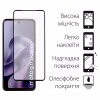 Стекло защитное Dengos Full Glue Motorola G17 / G17 Power Black (TGFG-446) - Image 2
