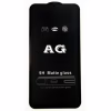 Стекло защитное Dengos Full Glue Matte Huawei P40 Lite (TGFG-MATT-22) (TGFG-MATT-22) - Image 2