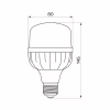 Лампочка TITANUM A80 20W E27 6500К (TL-HA80-20276) - Image 3