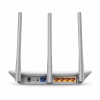 Маршрутизатор TP-Link TL-WR845N - Image 3