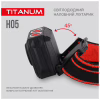 Ліхтар TITANUM 250Lm 6500K (TLF-H05) - Image 6