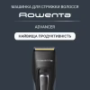 Машинка для стрижки Rowenta TN5244E0 - Image 5