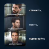 Триммер Rowenta Forever Sharp Ultimate (TN6204E0) - Image 3