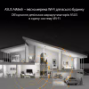 Маршрутизатор ASUS TUF-AX3000 V2 (TUF-AX3000) - Image 2
