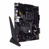 Материнська плата ASUS TUF GAMING B550-PLUS WIFI II - Image 7