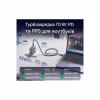 Зарядное устройство Vention 1xUSB-C PD70W + 1xUSB QC3.0 22.5W GaN + cable USB-C to USB-C 1.0m 5A gray (TZ-FCGH0-EU) - Image 5
