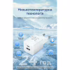 Зарядний пристрій Vention 1xUSB-C PD30W + 1xUSB QC3.0 30W GaN + cable USB-C to USB-C 1.0m white (TZ-FEQW0-EU-01) - Image 8