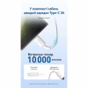 Зарядний пристрій Vention 1xUSB-C PD30W + 1xUSB QC3.0 30W GaN + cable USB-C to USB-C 1.0m white (TZ-FEQW0-EU-01) - Image 9