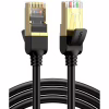 Патч-корд 2м, F/FTP cat 7 RJ-45 black Ugreen (U_11269) - Image 1