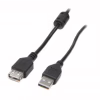 Дата кабель USB 2.0 AM/AF 1.0m Maxxter (UF-AMAF-1M) - Image 1