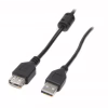 Дата кабель USB 2.0 AM/AF 1.8m Maxxter (UF-AMAF-6) - Image 1
