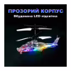 Інтерактивна іграшка UFT Літаючий вертоліт з сенсорним контролем і LED підсвічуванням (UFTFly12) - Image 3