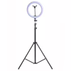 Набор блогера UFT LED лампа 30 см + штатив 2м + держатель (UFTTLL04) - Image 1