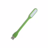 Лампа USB Optima LED, гибкая, 2 шт, зеленый (UL-001-GR2) - Image 1