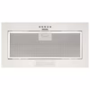 Витяжка кухонна Eleyus UNIA 1200 LED 52 WH - Image 5