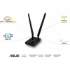 Сетевая карта Wi-Fi ASUS USB-AC58 (90IG06I0-BM0400) - Image 4