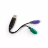 Переходник Dynamode USB 1.1 A Male - 2*PS/2 (USB to PS/2) - Image 1