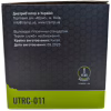 Чашка туристична Tramp UTRC-011-metal - Image 12