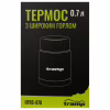 Термос Tramp з широким горлом 0,7л (UTRC-078) - Image 5