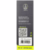 Термокружка Tramp 350 ml Mat Black (UTRC-106-mat-black) - Image 5