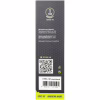 Термокружка Tramp 450 ml Mat Blue (UTRC-107-mat-blue) - Image 5