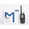Портативна рація Baofeng UV-5R_MINI_Black_Single - Image 11