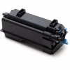 Картридж Vinga Kyocera TK-3430 25K (V-L-KTK-3430) - Image 2