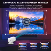 Проектор Bravis V1 - Image 9