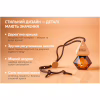 Ароматизатор для автомобиля VITOL Brilliant Air Oud Coffee 8мл (VBA03) - Image 4