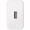 Зарядное устройство Oppo 45W SUPERVOOC/WHITE (VCB4JAEH) - Image 3