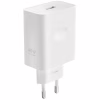 Зарядное устройство Oppo 45W SUPERVOOC/WHITE (VCB4JAEH) - Image 1