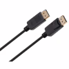 Кабель мультимедійний DisplayPort M to DisplayPort M 1.8m V1.4 4K120/8K60 Vinga (VCPDP141.8) - Image 3