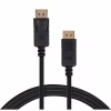 Кабель мультимедійний DisplayPort M to DisplayPort M 1.8m V1.4 4K120/8K60 Vinga (VCPDP141.8) - Image 1