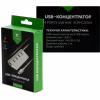 Концентратор Vinga Type-C to 4*USB3.0 1.0m cable aluminium (VCPHCU304) - Image 4
