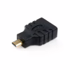 Перехідник HDMI AF to HDMI D (micro) AM Vinga (VCPHDMIFMM) - Image 2