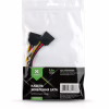 Кабель питания SATA power 0.2m 2 connectors Vinga (VCPSATA2PW2) - Image 3