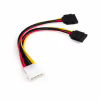 Кабель питания SATA power 0.2m 2 connectors Vinga (VCPSATA2PW2) - Image 1