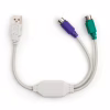 Кабель для передачи данных USB to PS/2 Vinga (VCPUSB2PS2) - Image 3