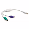 Кабель для передачи данных USB to PS/2 Vinga (VCPUSB2PS2) - Image 1