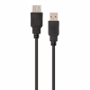 Дата кабель USB 2.0 AM/AF 1.8m Vinga (VCPUSBAMAF1.8BK) - Image 2