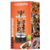 Электрошашлычница Ardesto VEG-HY1000, 900 Вт, 5 шампурів, обертання 360, U-подібні нагрівач (VEG-HY1000) - Image 7