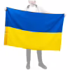Флаг Vinga Украина, государсвенный, 90*140см (VFUSDB140G) - Image 2